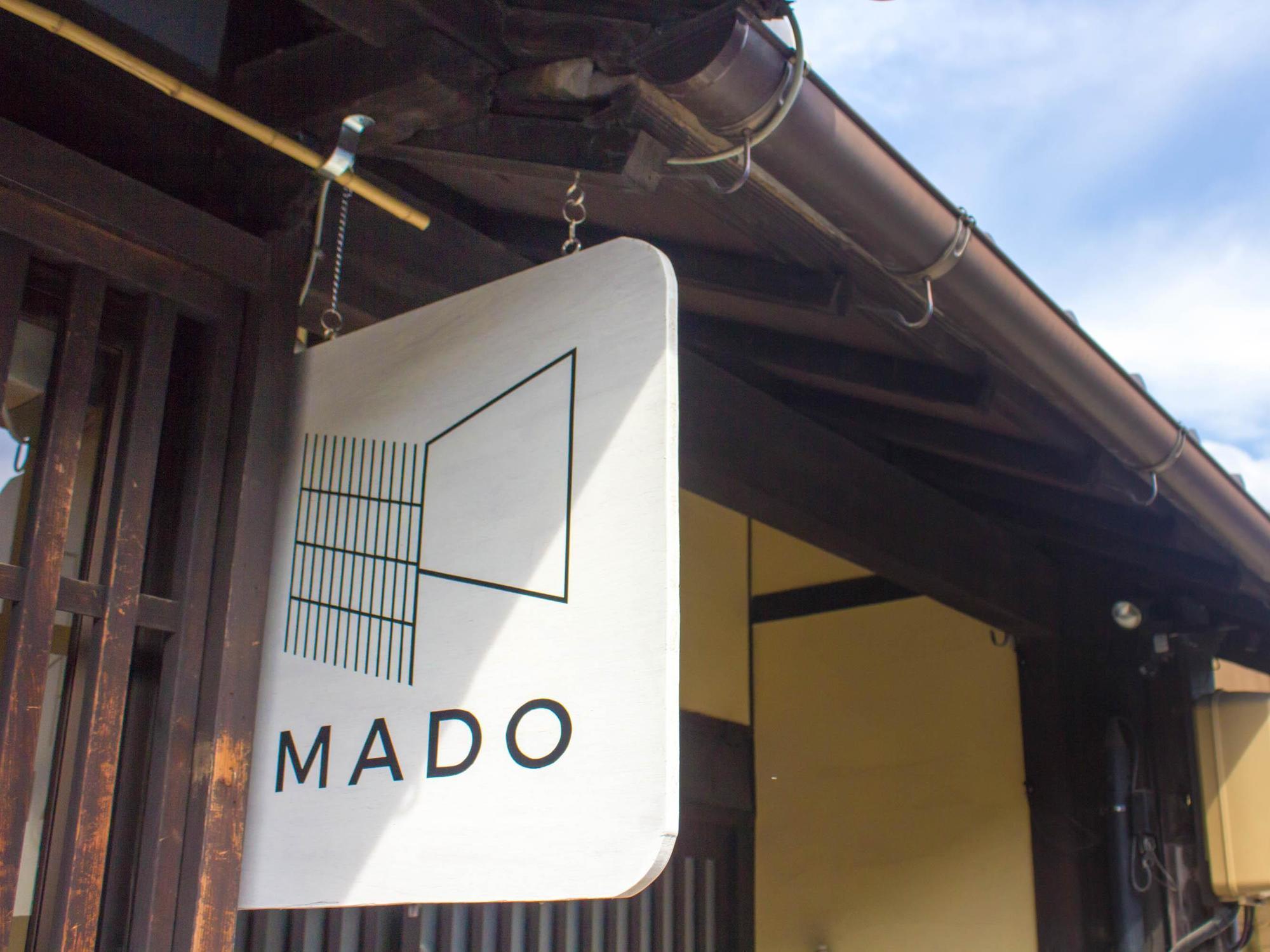 Guesthouse Mado ناغويا المظهر الخارجي الصورة