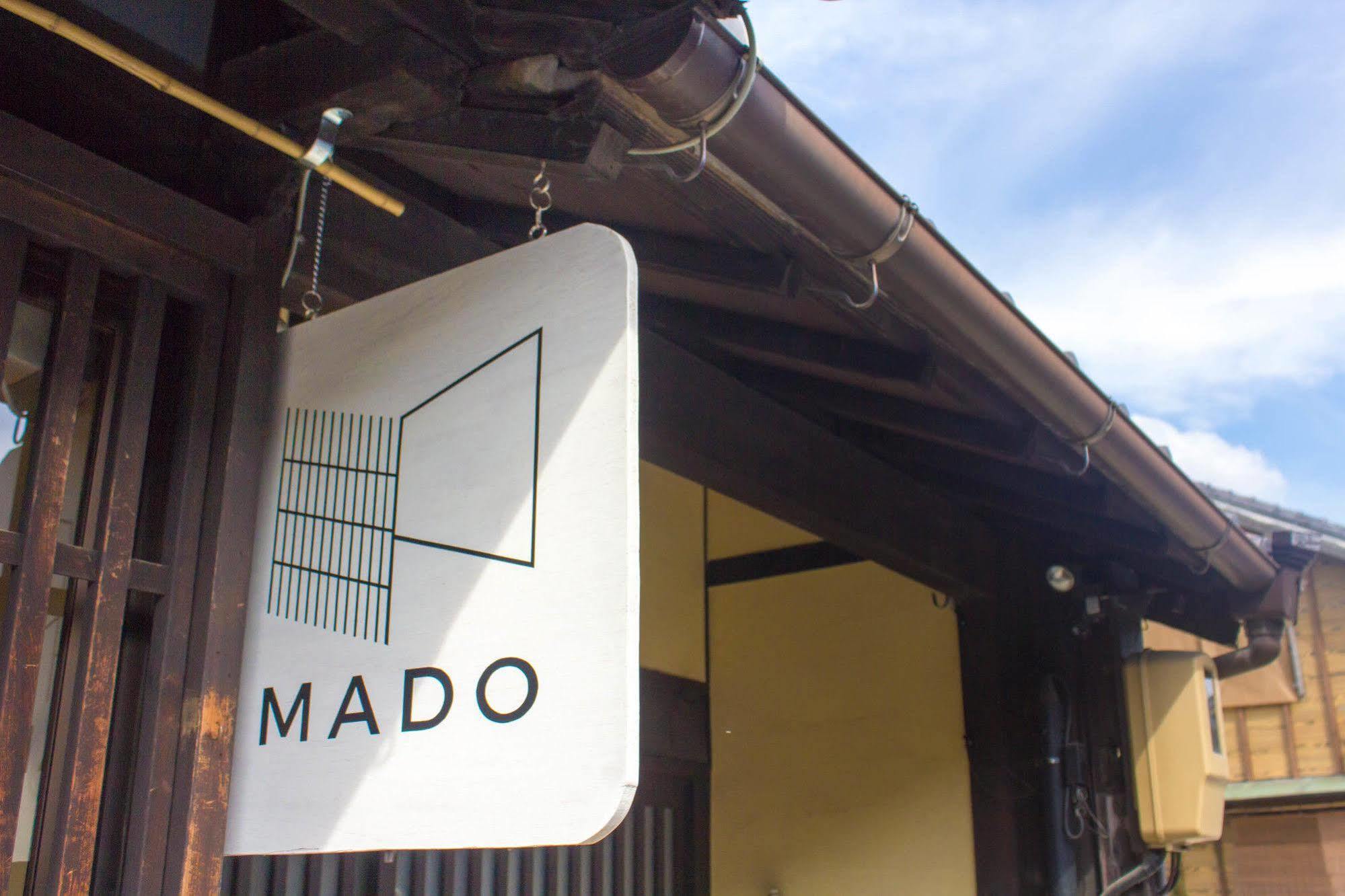 Guesthouse Mado ناغويا المظهر الخارجي الصورة